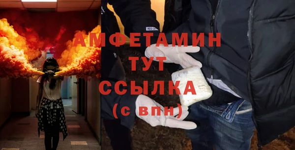 а пвп мука Иноземцево