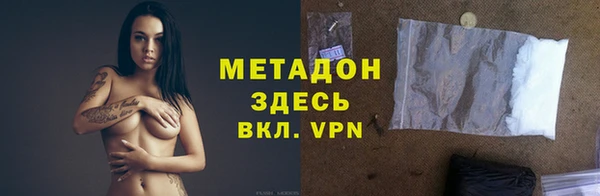 соль ск Кущёвская
