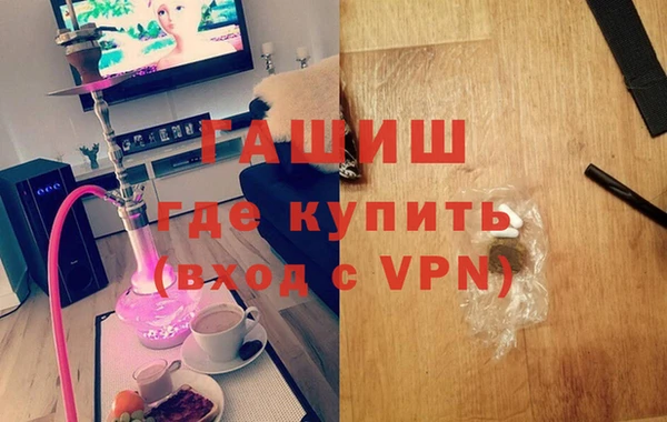 стаф Баксан