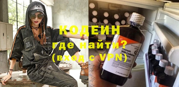 стаф Баксан